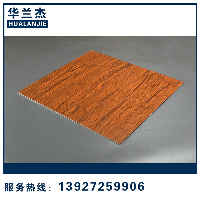 1523936081643678.jpg 木工.jpg